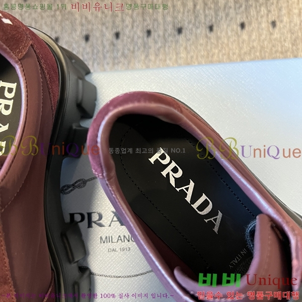 ���� ����� ��� ���� 34P253314-3