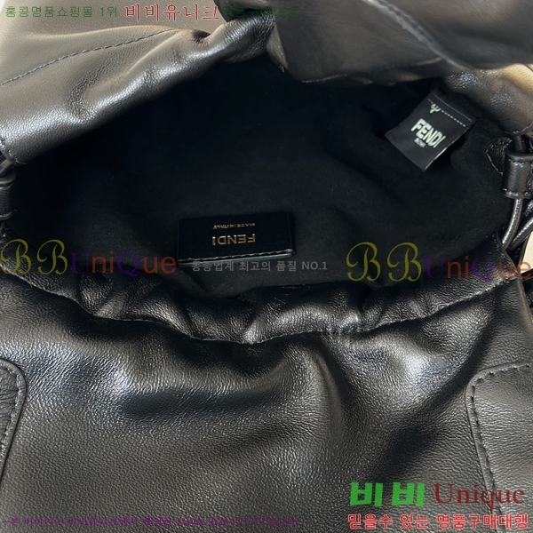 #��� ������ �̵��/ ���� 8BR833-101 (2�� ������)