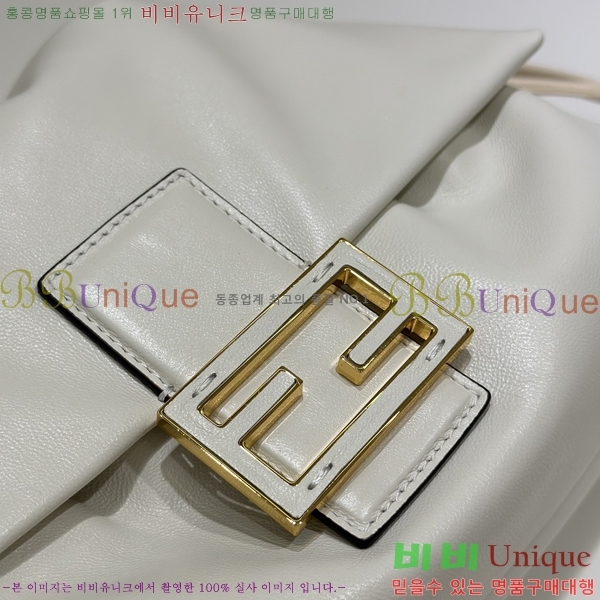 #��� ������ �̵��/ ���� 8BR833-101 (2�� ������)