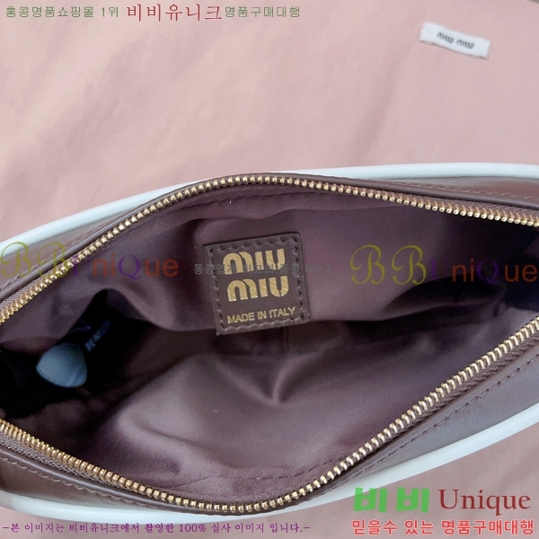 #�̿�̿� NEW ���� �Ŀ�ġ 5NE024-1