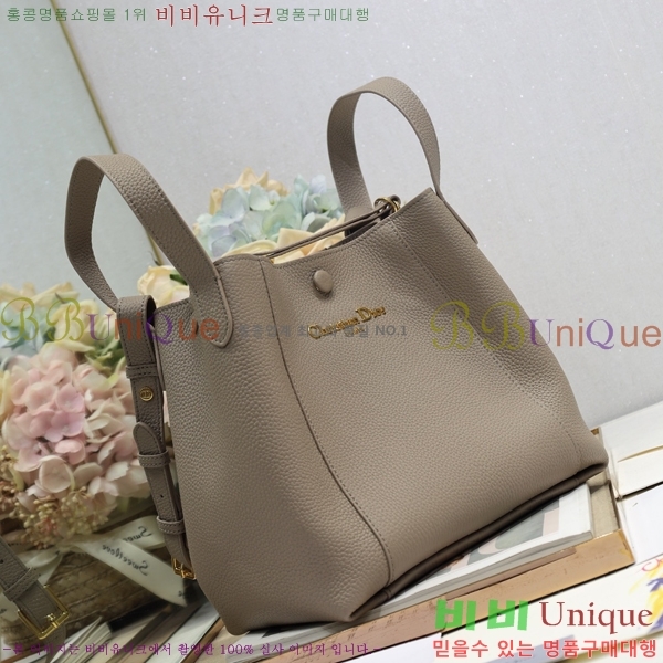 #��� Signature �̵�� ��Ŷ�� 81M2841-812