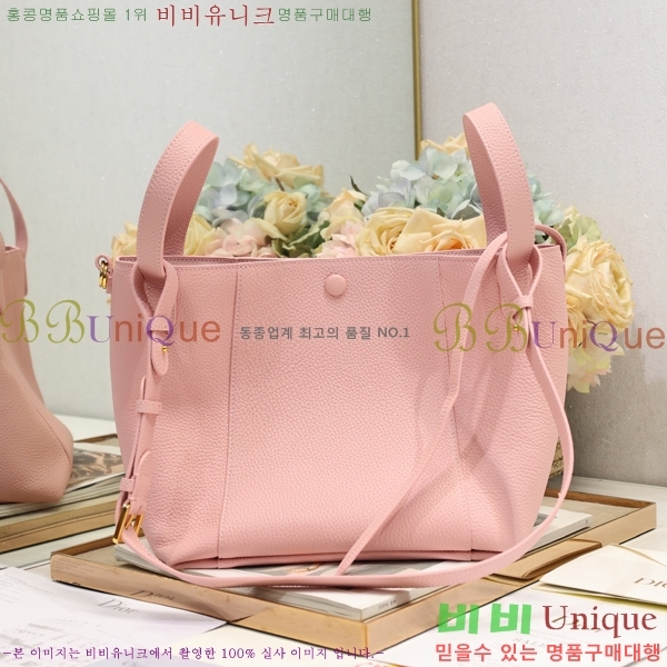 #��� Signature �̵�� ��Ŷ�� 81M2841-813