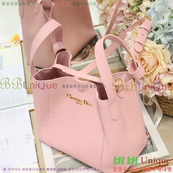 #��� Signature �̵�� ��Ŷ�� 81M2841-813