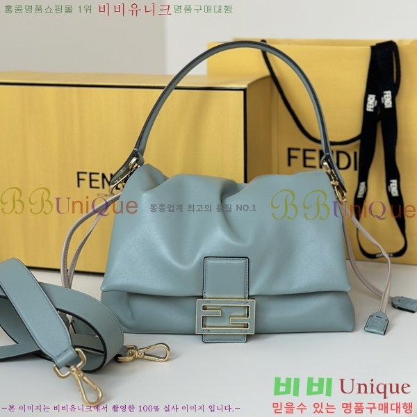 #��� ������ �̵��/ ���� 8BR833-104 (2�� ������)