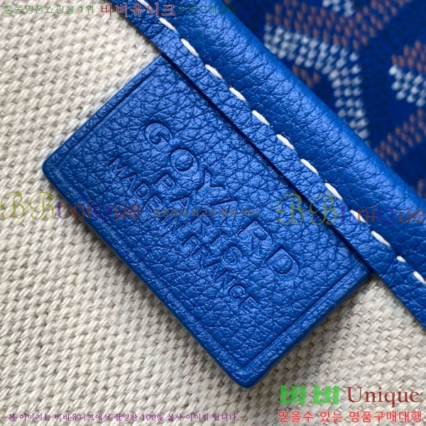 #���ߵ� ����Ƽ�� Ŭ����ξƹ� 8013-108