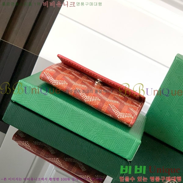 #���ߵ� ������ ���� GY3312-9