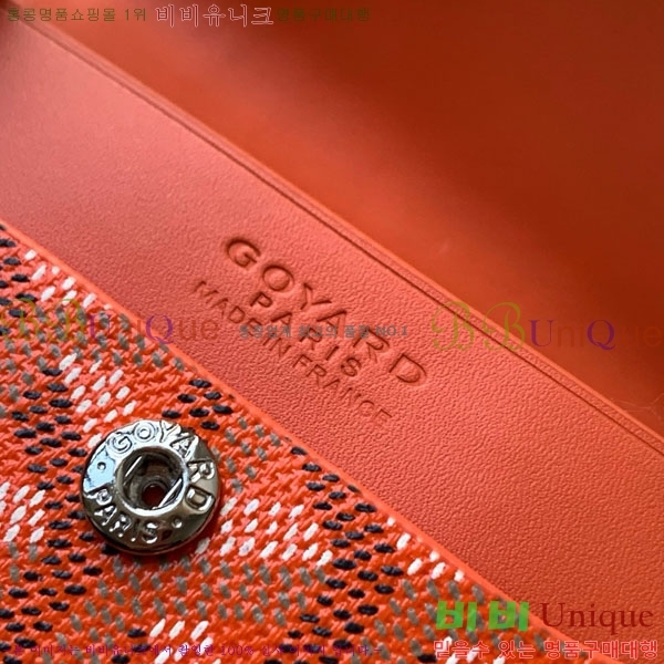 #���ߵ� ������ ���� GY3312-8