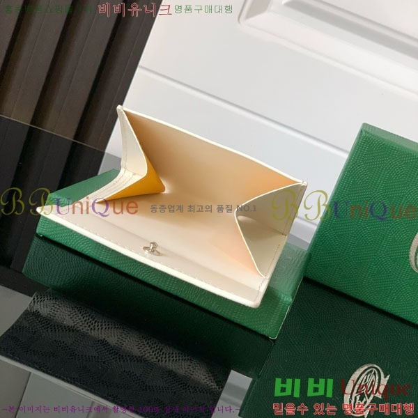 #���ߵ� ������ ���� GY3312-5