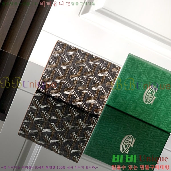 #���ߵ� ������ ���� GY3312-2