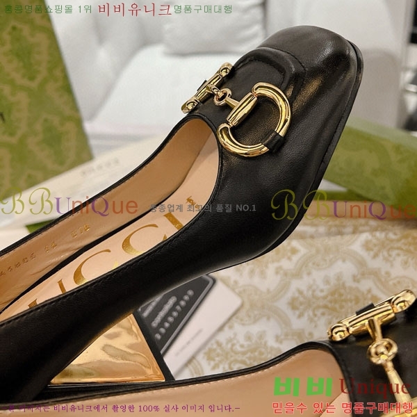 ���� ���� ������ 32L951345 �� 7.5cm