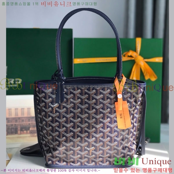 #���ߵ� �̴� ���ֹ� ��� ���۹� �Ż� GV52517-208