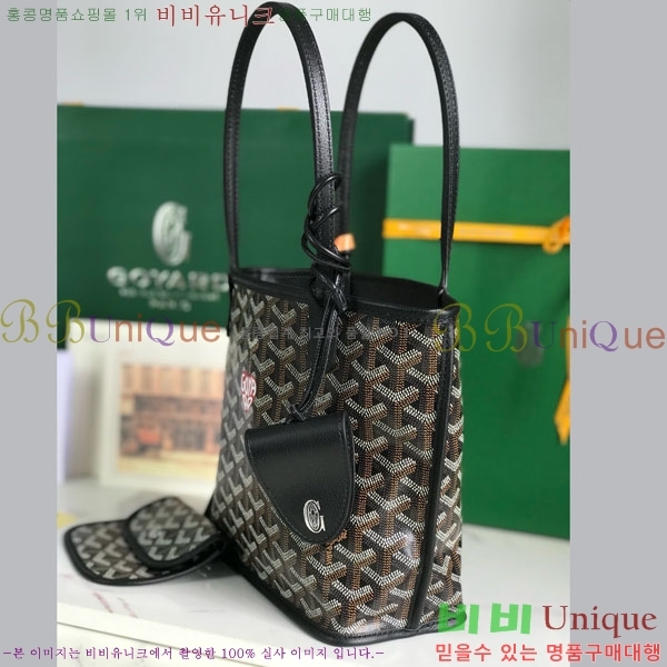 #���ߵ� �̴� ���ֹ� ��� ���۹� �Ż� GV52517-205