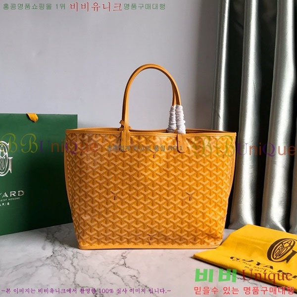 #���ߵ� ���� �� PM GV020662-3