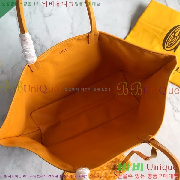 #���ߵ� ���� �� PM GV020662-3