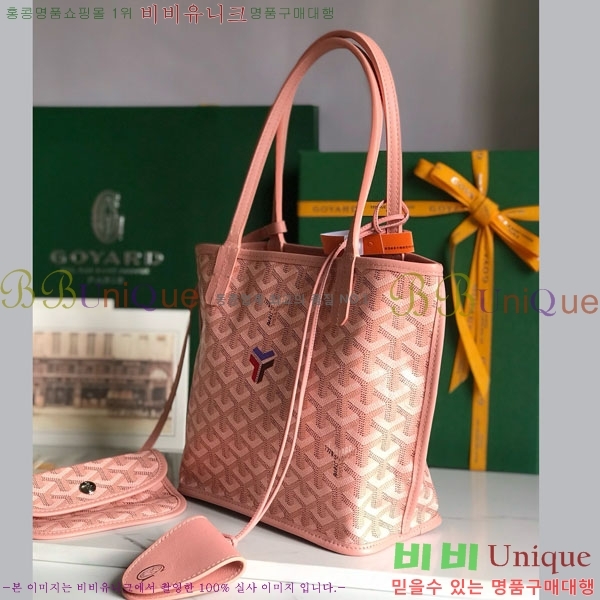 #���ߵ� �̴� ���ֹ� ��� ���۹� �Ż� GV52517-22