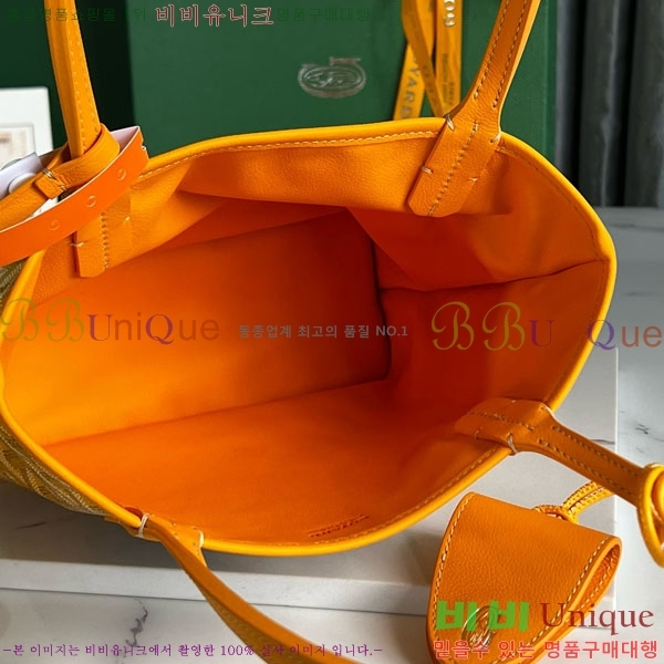 #���ߵ� �̴� ���ֹ� ��� ���۹� �Ż� GV52517-611