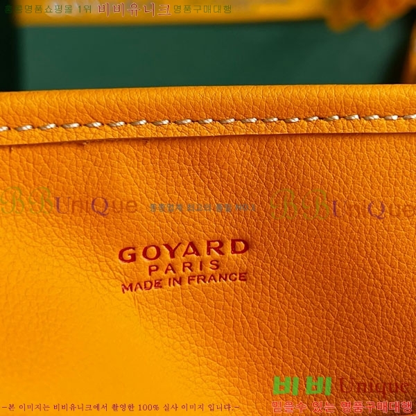 #���ߵ� �̴� ���ֹ� ��� ���۹� �Ż� GV52517-611