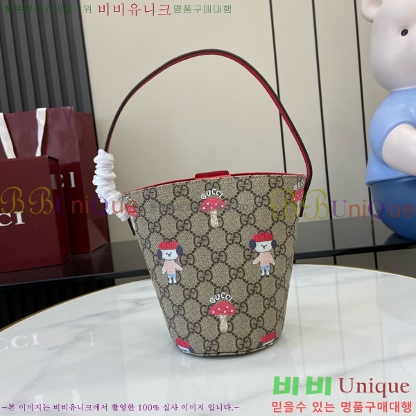 #���� ��� ����Ʈ GG ��Ŷ�� 752356-10