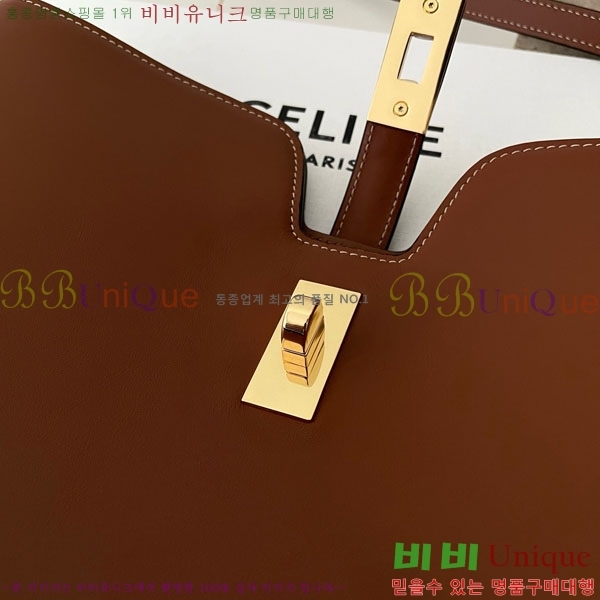 #������ ī���� 16 ����Ʈ �̵�� ����� 119563-101