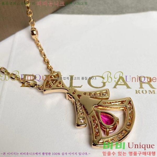 ���� �Ұ��� ����� BV507323-11