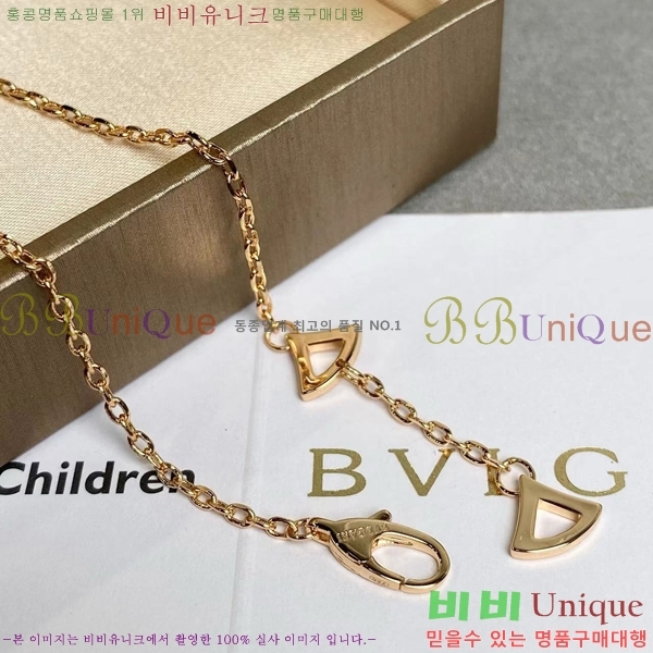 ���� �Ұ��� ����� BV507323-11