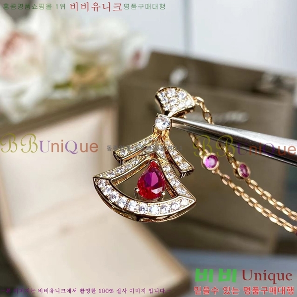 ���� �Ұ��� ����� BV507323-11