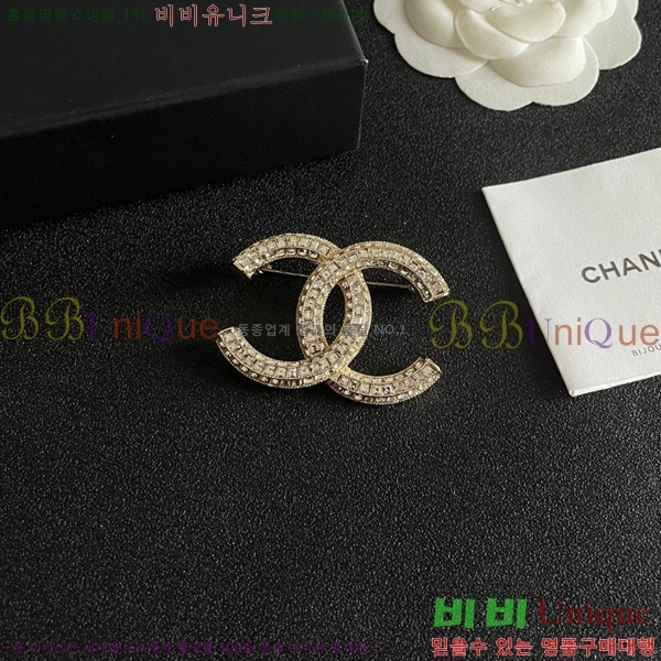 ���� ���ġ CH97200-1