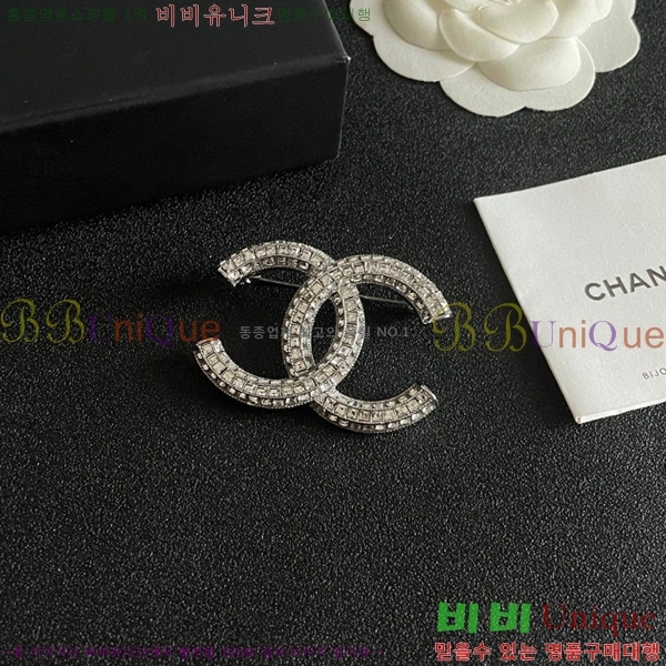 ���� ���ġ CH97200-1