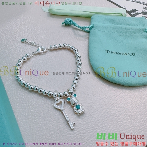 ���� Ƽ�Ĵ� ���� TF2511455-6