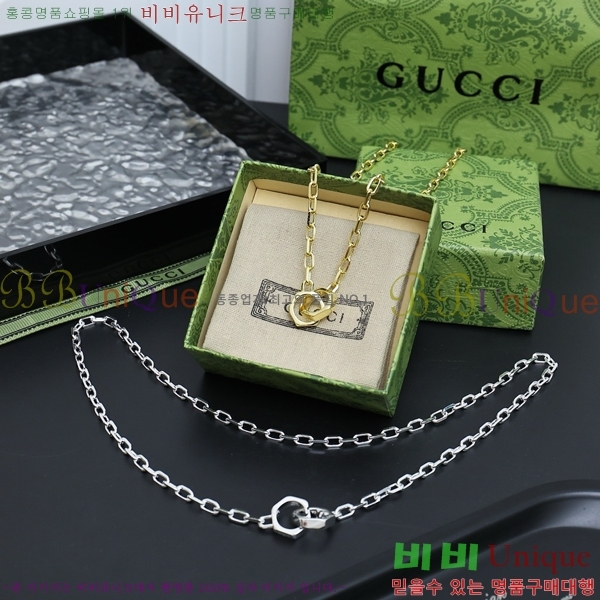 ���� ����� GU5051178-8