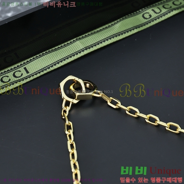 ���� ����� GU5051178-8