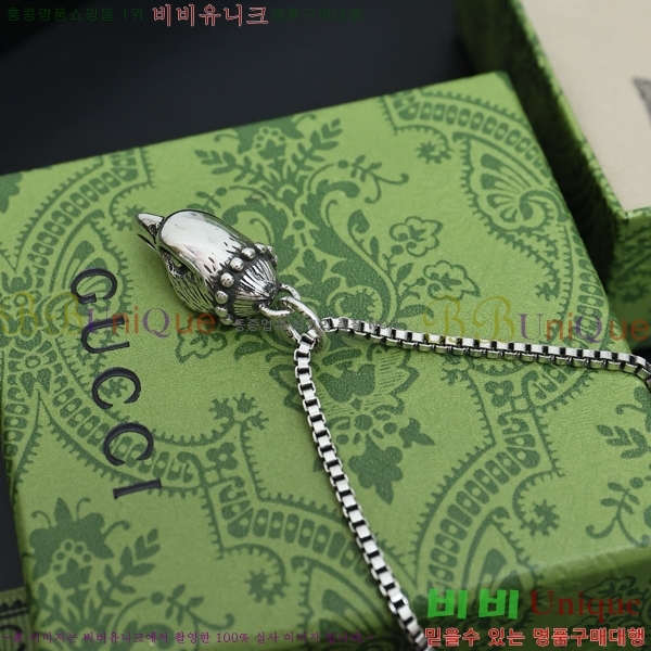 ���� ����� GU5051178-9