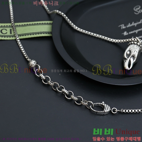 ���� ����� GU5051178-9