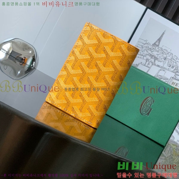 #���ߵ� �� �ǿ��� ī�� ���� GY958711-10