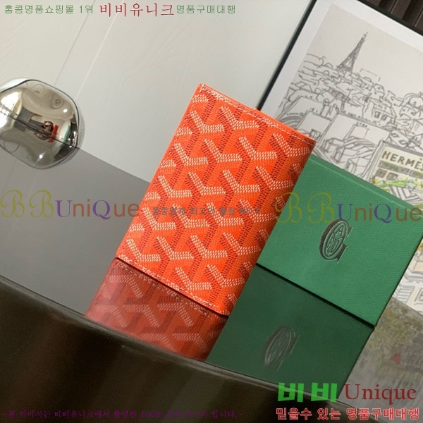 #���ߵ� �� �ǿ��� ī�� ���� GY958711-8