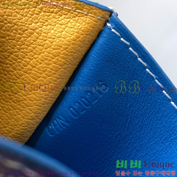 #���ߵ� �� �ǿ��� ī�� ���� GY958711-6