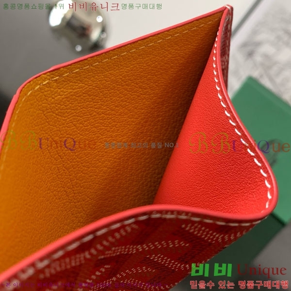 #���ߵ� �� �ǿ��� ī�� ���� GY958711-5