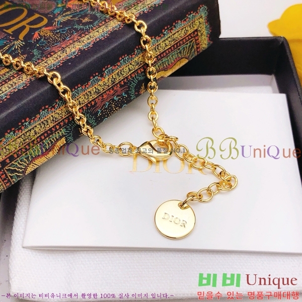 ��� ����� DO74788-3