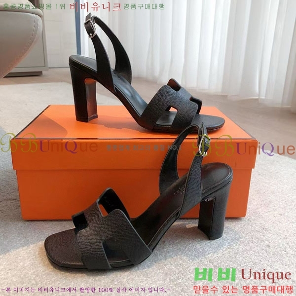 �����޽� ������ 3H5268802