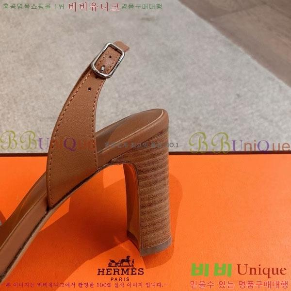 �����޽� ������ 3H5268802-1