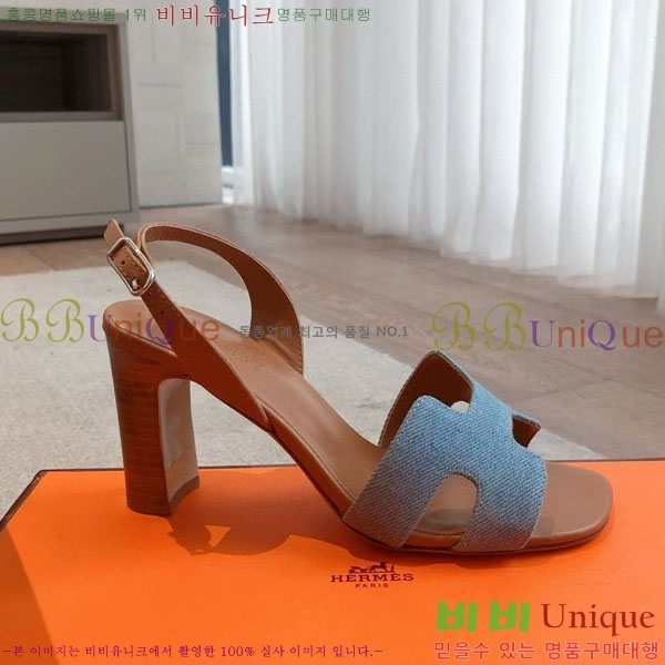 �����޽� ������ 3H5268802-1