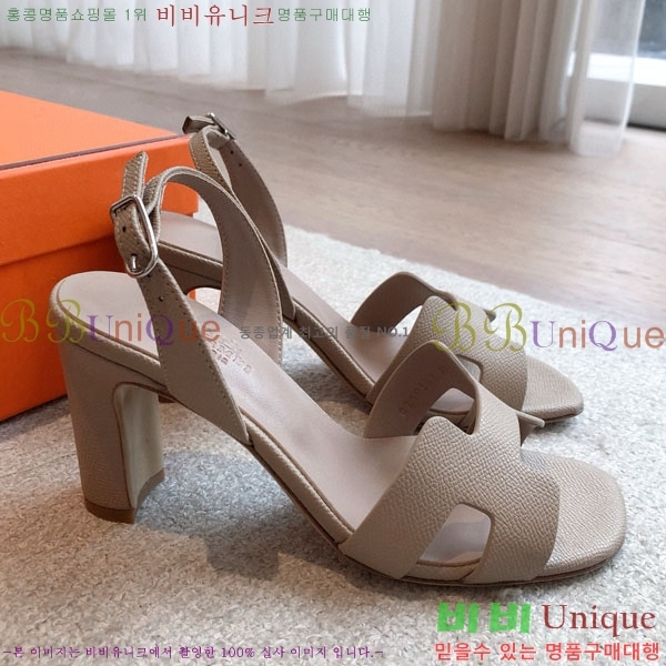 �����޽� ������ 3H5268802-5