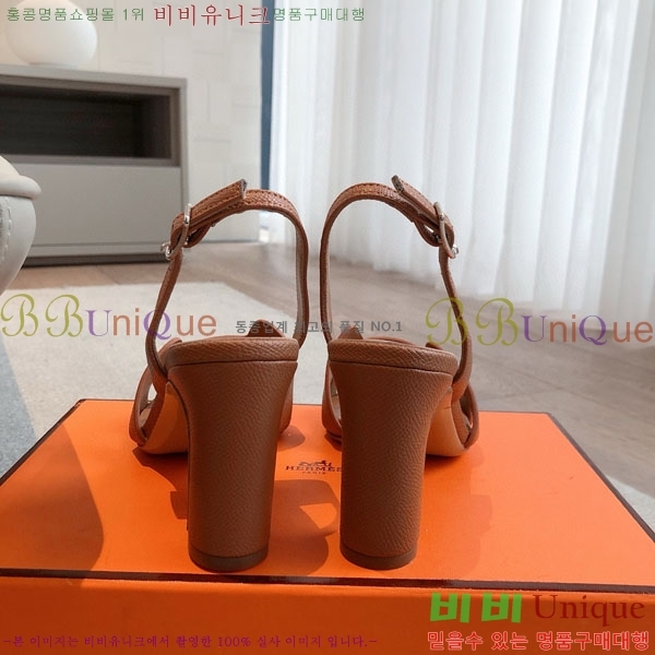 �����޽� ������ 3H5268802-6