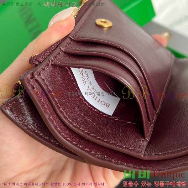 #���װ�����Ÿ ��Ʈ��ġ���� ������ 742330-113