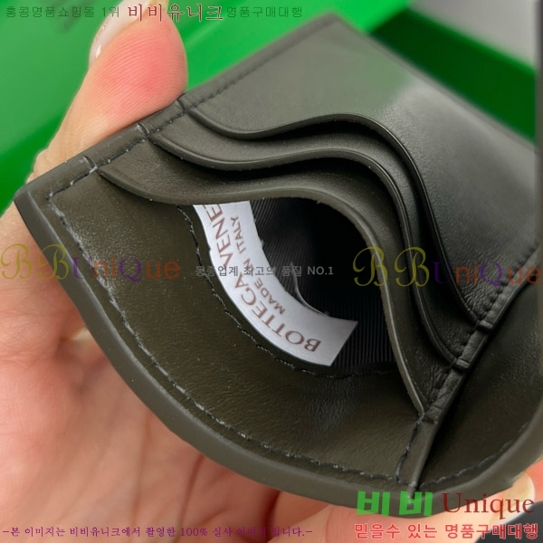 #���װ�����Ÿ ��Ʈ��ġ���� �������� 607482-13