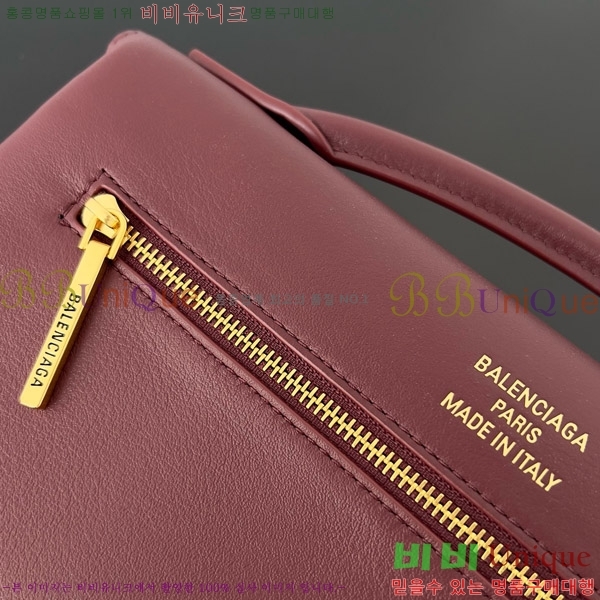 #�߷��þư� ���� �� ���� ���� Ŭ��ġ �� ��Ʈ�� 8349432-103