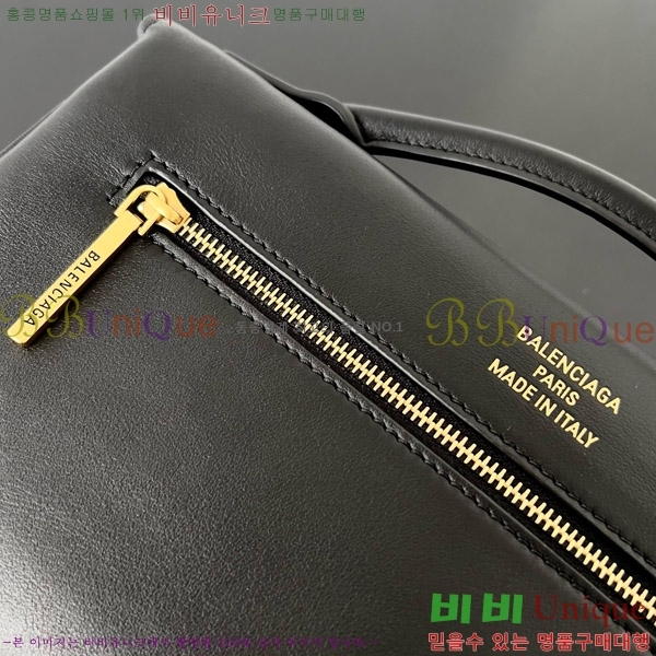 #�߷��þư� ���� �� ���� ���� Ŭ��ġ �� ��Ʈ�� 8349432-102