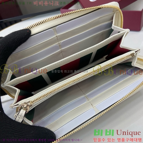 #���� GG ������ �� ����� ���� 819122-103