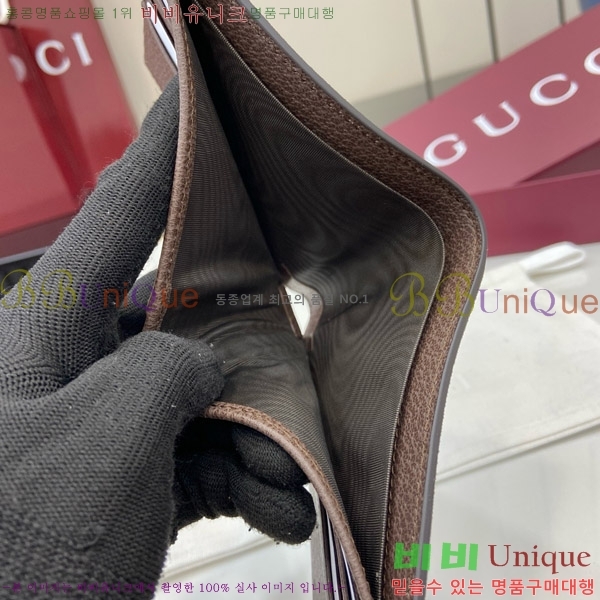 #���� ���� GG ����Ʈ ������ 841146-101