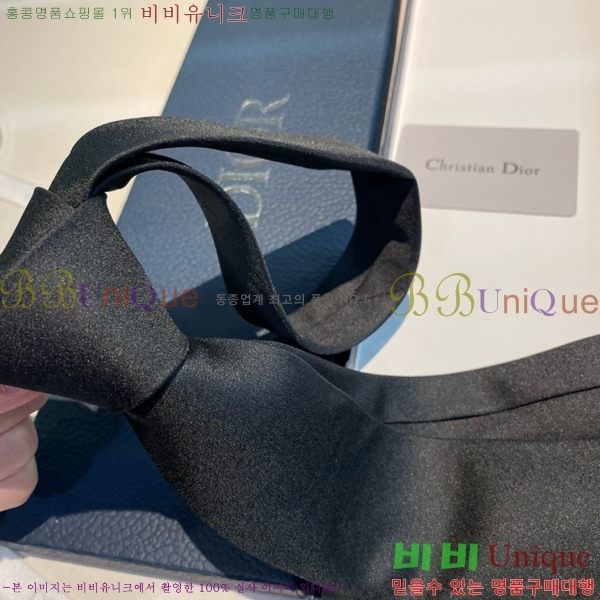 #��� ��Ÿ�� DOI5892-9